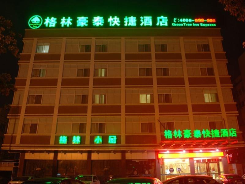 Greentree Inn Jiangsu Taizhou Jingjiang Bus Station Express Hotel Esterno foto