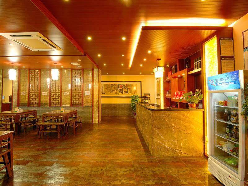 Greentree Inn Jiangsu Taizhou Jingjiang Bus Station Express Hotel Esterno foto