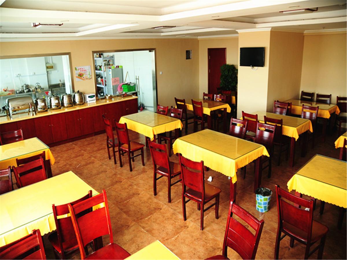 Greentree Inn Jiangsu Taizhou Jingjiang Bus Station Express Hotel Esterno foto