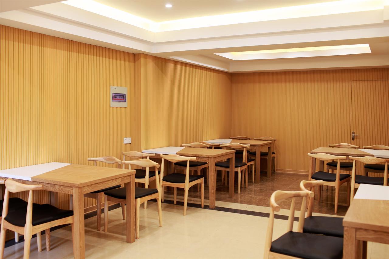Greentree Inn Jiangsu Taizhou Jingjiang Bus Station Express Hotel Esterno foto